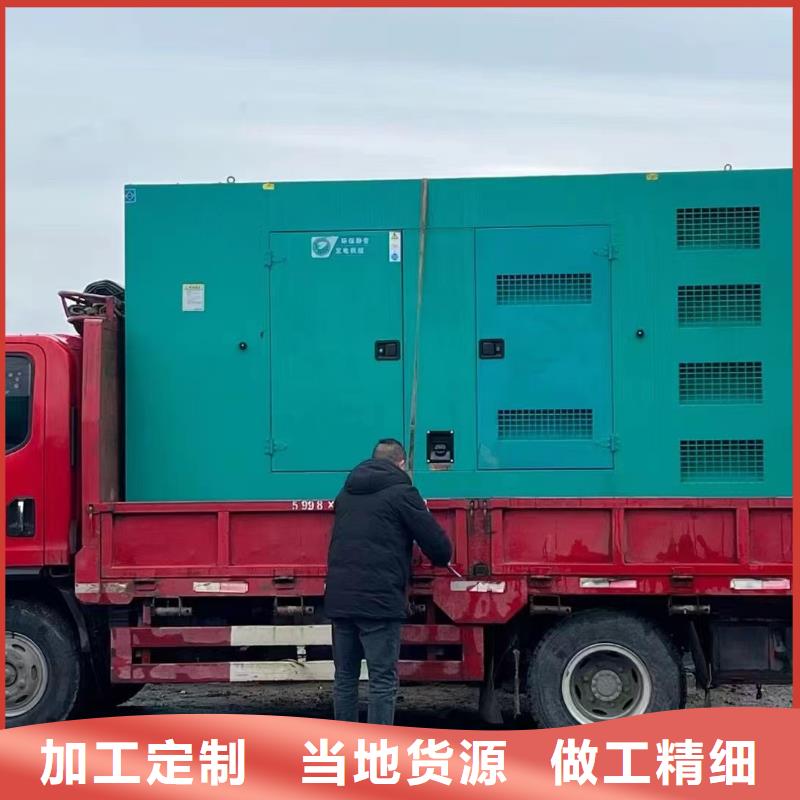 发电机出租租赁发电机电缆线出租备用电源出租应急发电机出租120KW发电车租赁一站搞定