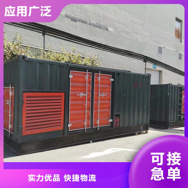 35KV高压发电机出租、发电机出租