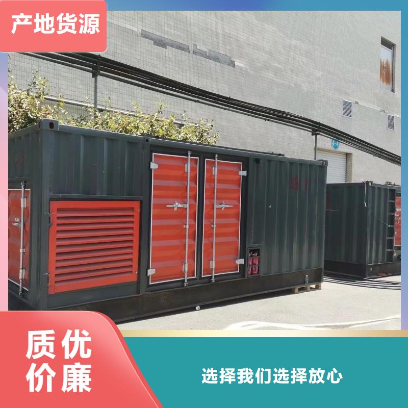 发电机出租租赁厂家（电力资讯）UPS电源出租电缆线出租
