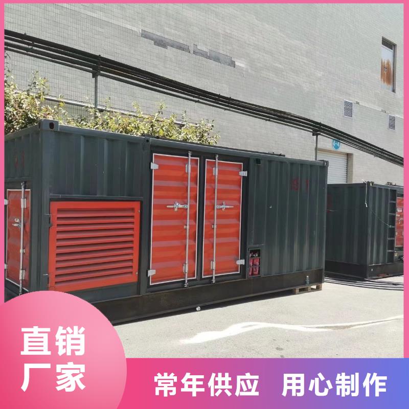 发电机出租租赁发电机电缆线出租备用电源出租应急发电机出租附近工厂发电机出租品质好