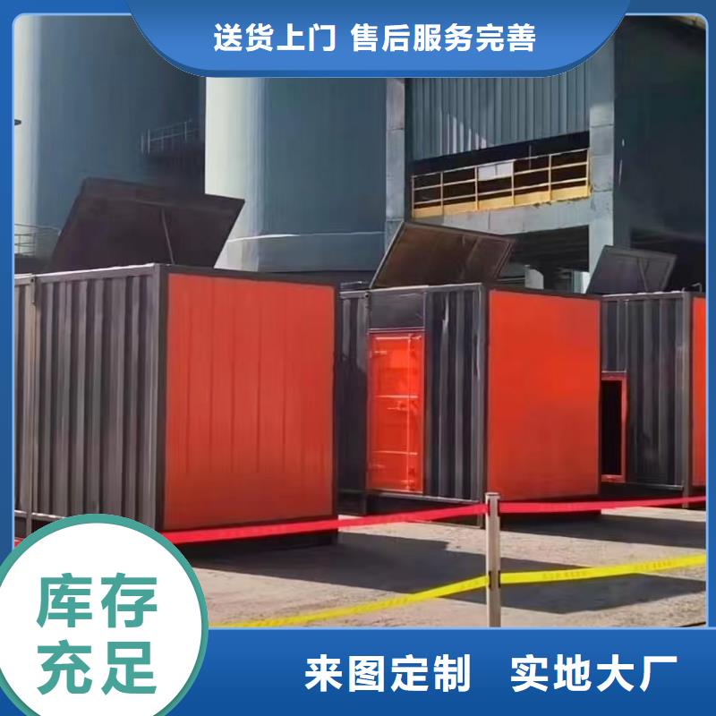 全发电机租赁/出租应急发电车出租UPS电源出租