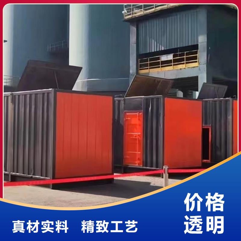 发电机出租租赁发电机电缆线出租备用电源出租应急发电机出租1000KW发电机出租快捷