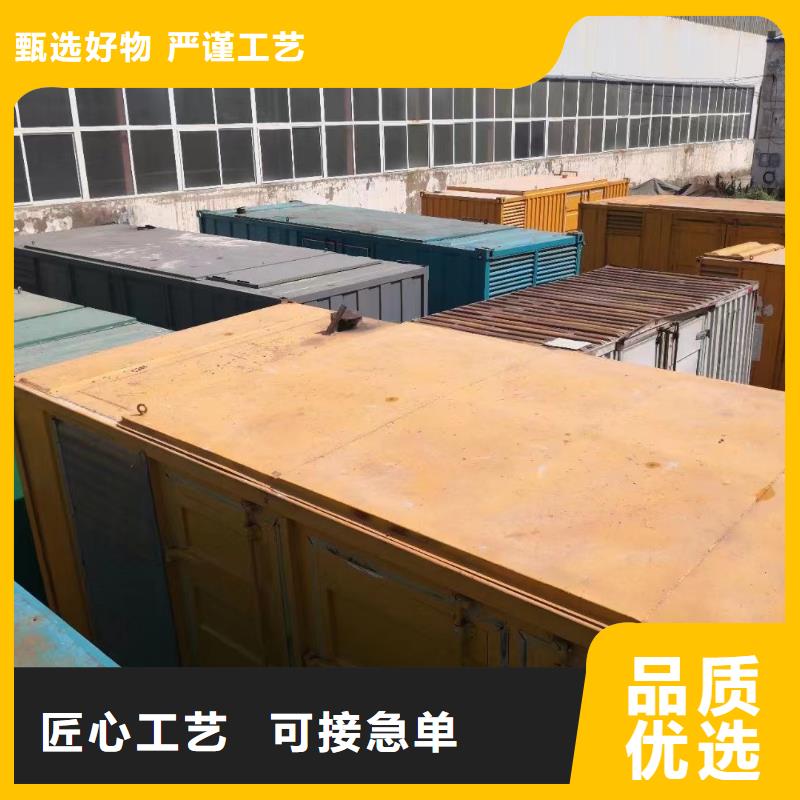 【发电机出租租赁发电机电缆线出租备用电源出租应急发电机出租】发电机出租品质优
