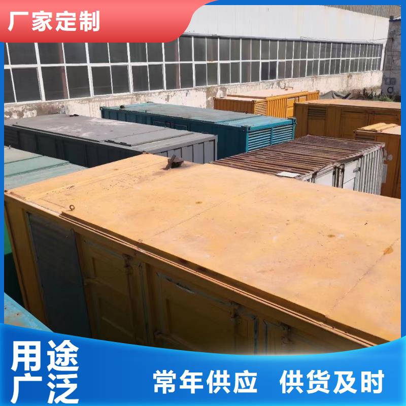 100KW/200KW应急发电车出租（商用发电机租赁）