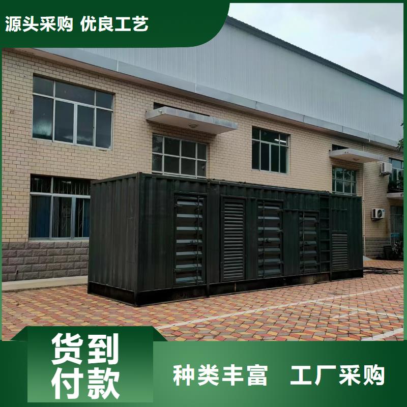 20KV高压发电机出租、本地服务全天服务