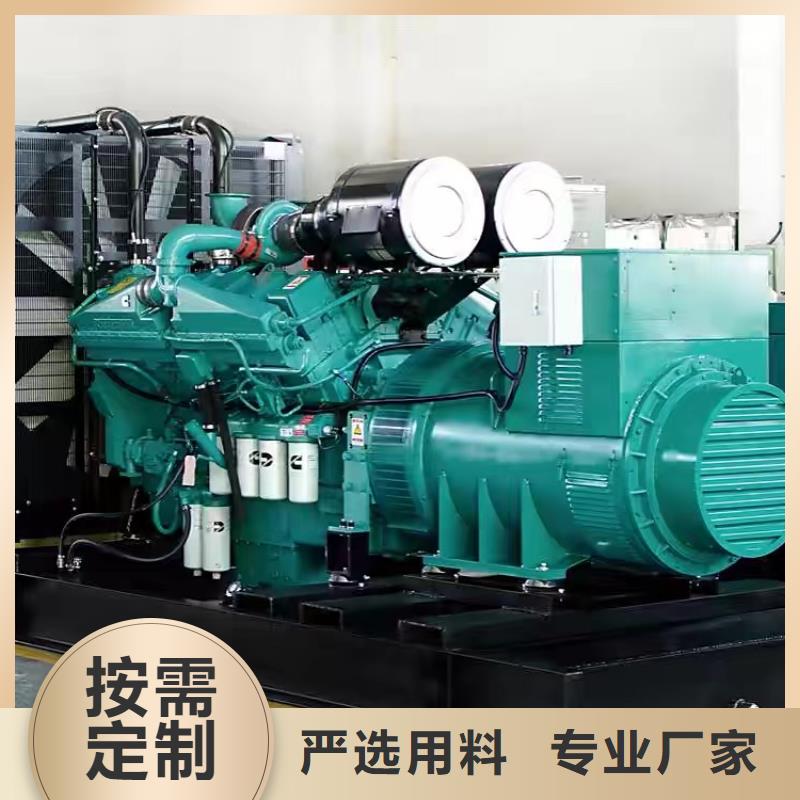 发电机出租租赁发电机电缆线出租备用电源出租应急发电机出租静音大功率发电机出租讲究信誉