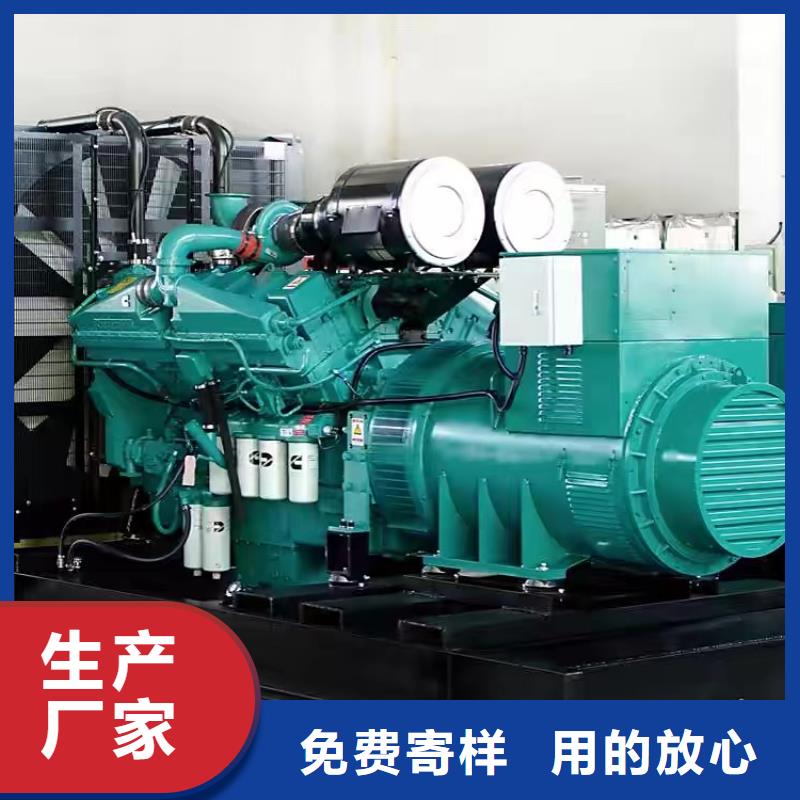 【发电机出租租赁发电机电缆线出租备用电源出租应急发电机出租】静音大功率发电机出租快捷