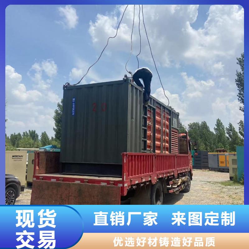 10KV发电机出租（工程发电机租赁）