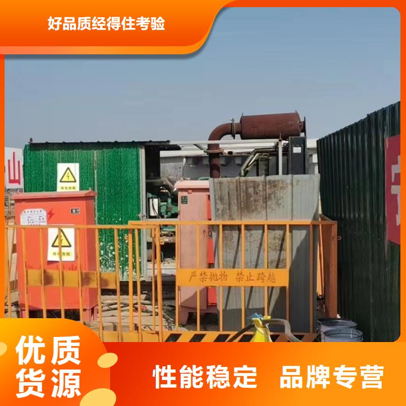 发电机出租租赁发电机电缆线出租备用电源出租应急发电机出租10KV高压发电机出租公司