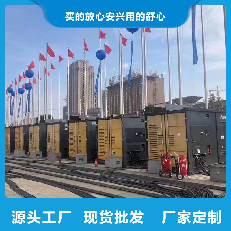 发电机租赁服务电话（现货供应）1000KW发电机出租