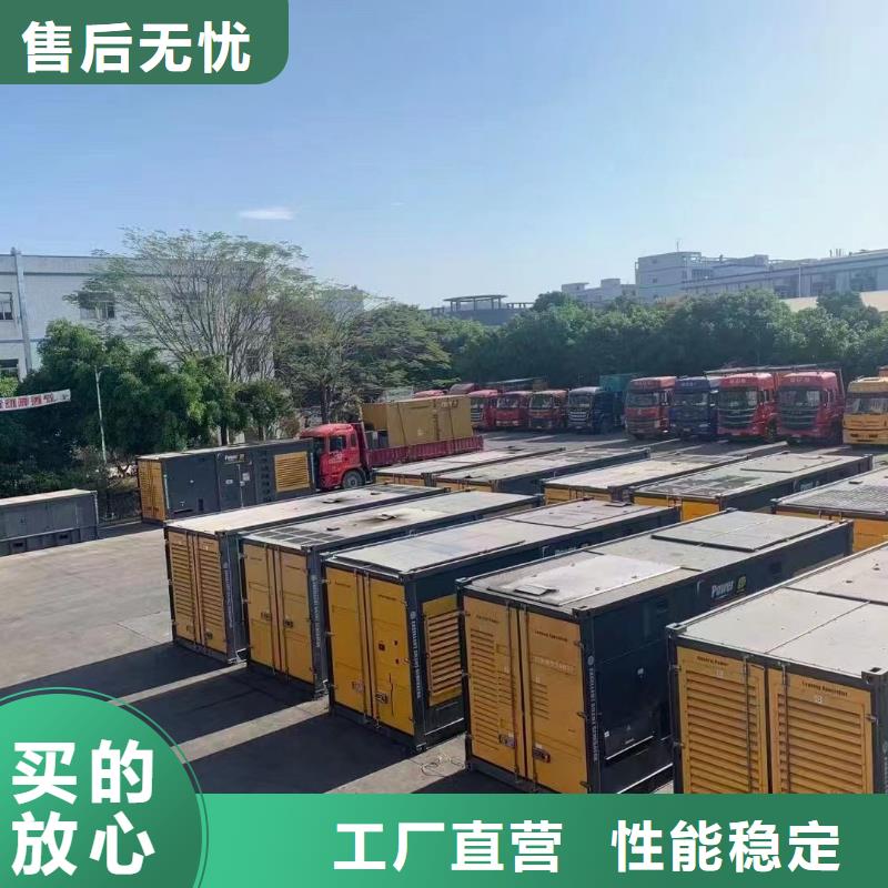 发电机出租租赁发电机电缆线出租备用电源出租应急发电机出租附近发电机出租厂家技术好