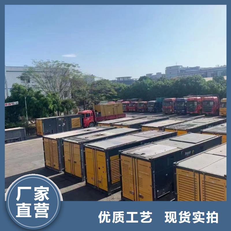 逸尔15KV高压发电机（配电柜）租用报价长期供应