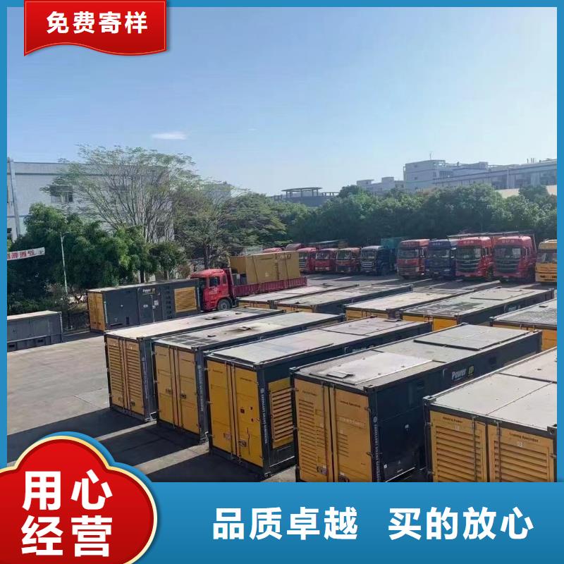 25KV高压发电机租赁出租（逸尔本地电力租赁公司）及时送电