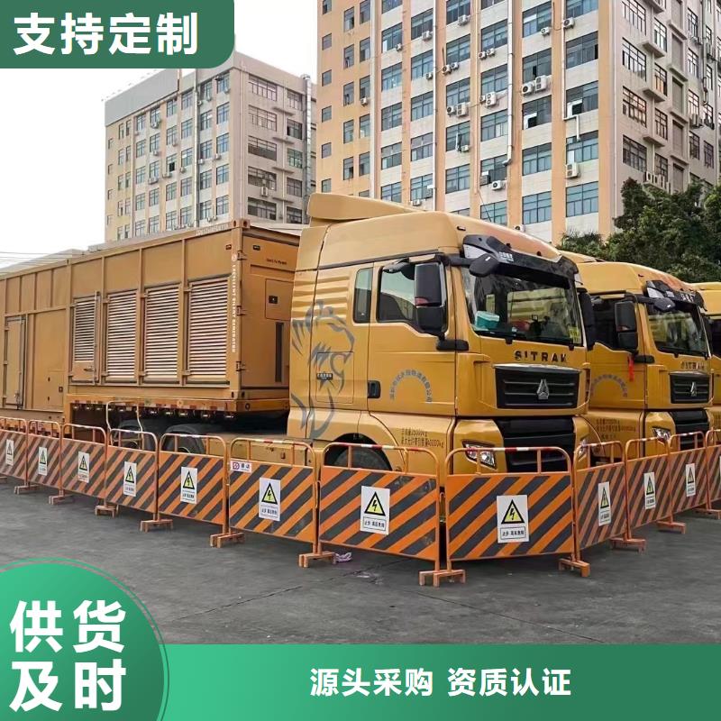 发电机出租租赁发电机电缆线出租备用电源出租应急发电机出租35KV高压发电机出租专业品质