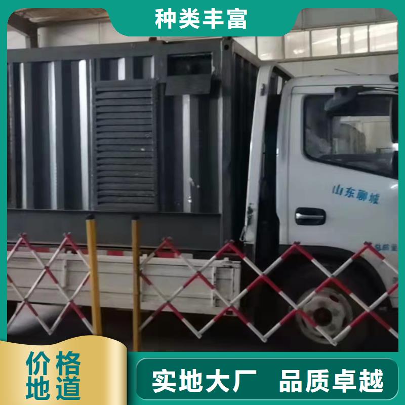 附近发电机出租厂家（逸尔电力租赁）租期灵活