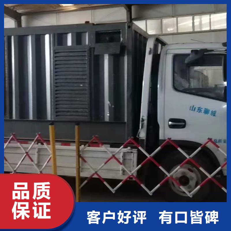 发电机出租一天多少钱本地租赁公司