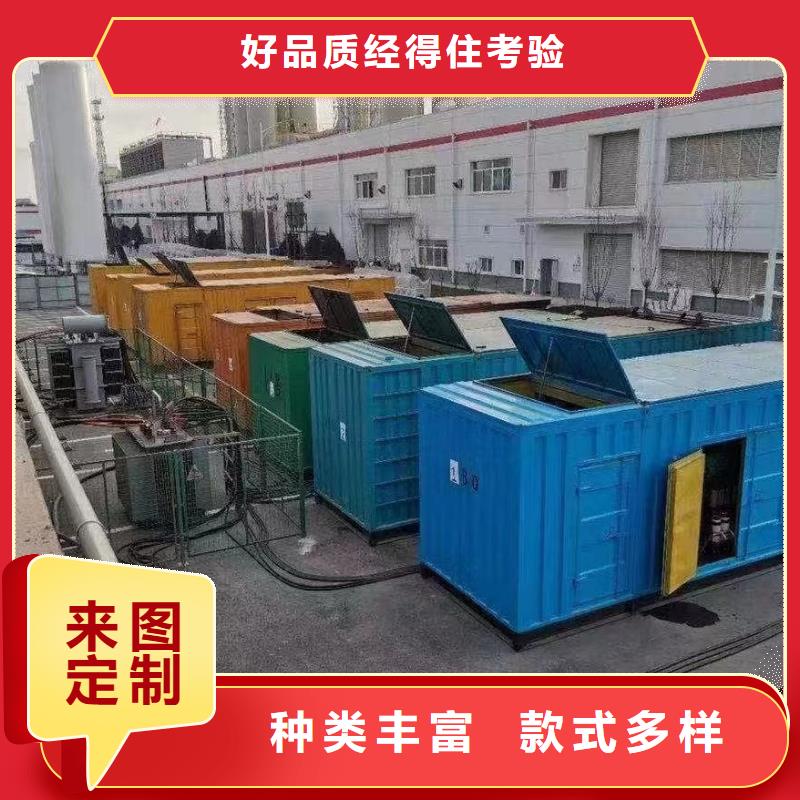 发电机UPS电源出租（今日发布）底价供应380V发电机出租公司