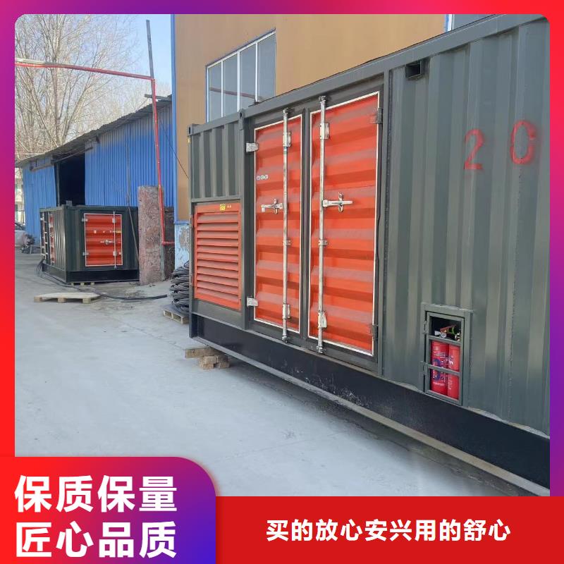 10KV高压发电机出租（免费咨询）应急发电机租赁