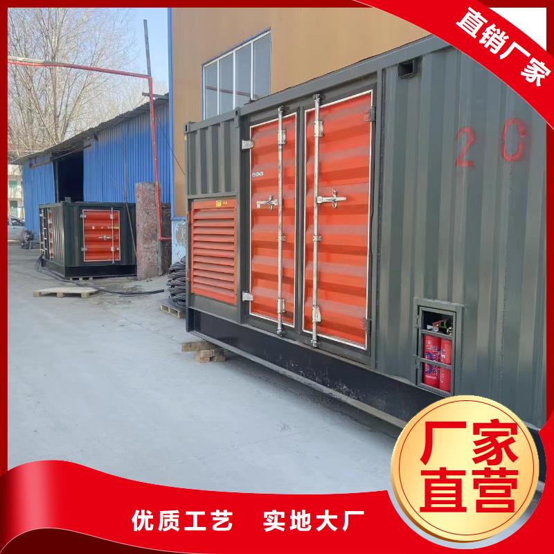 佛山丹灶镇1000KW发电机出租电话（电缆线）价格优惠