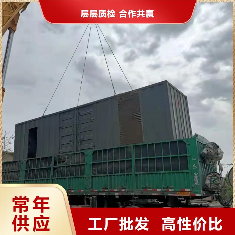 10KV应急电源车出租(2025电力服务）本地发电机租赁公司