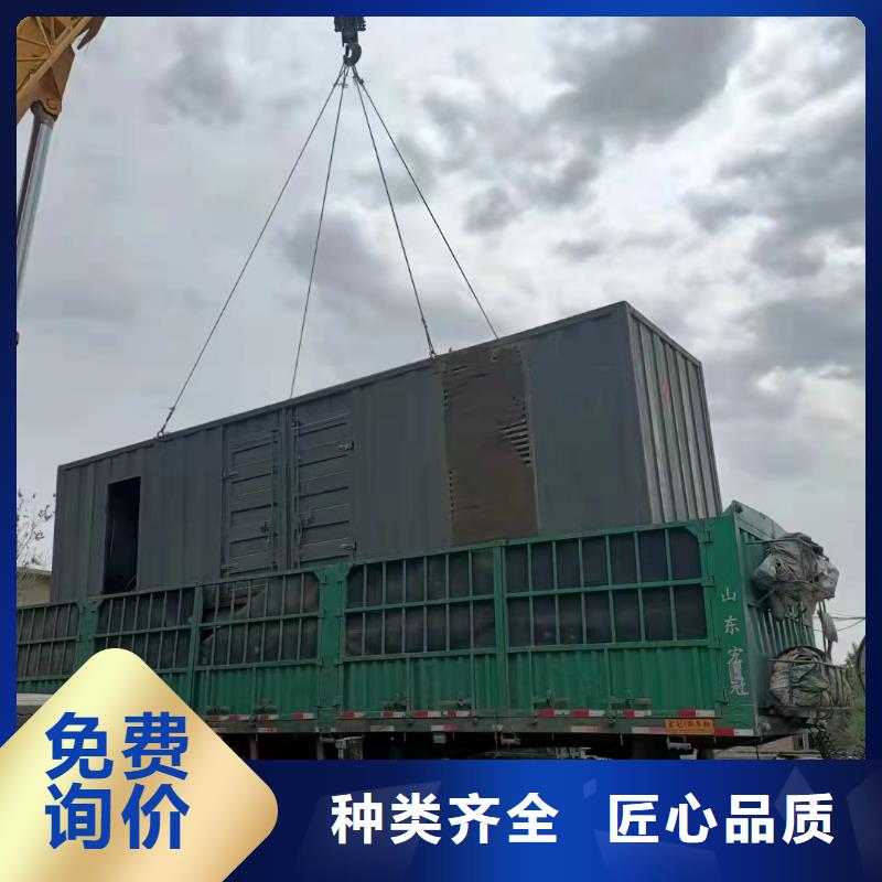 发电机（UPS电源、电缆线）租赁新方法多重优惠