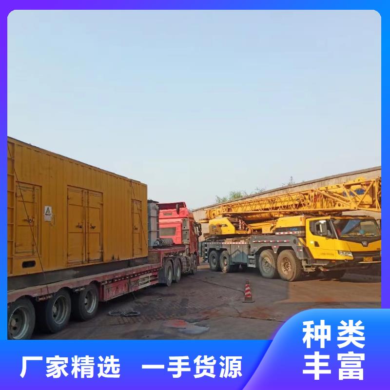 移动式发电机出租租赁（配送电缆柴油）工程工地发电机租赁电话