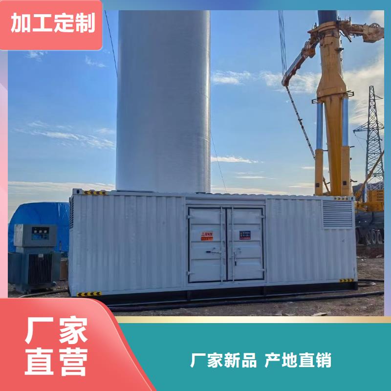 柴油发电机供应出租出售（服务全市）高压发电机出租
