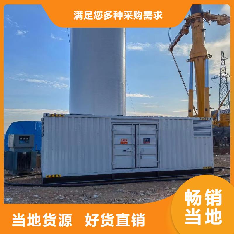 备用发电机出租/备用发电机出租优惠多