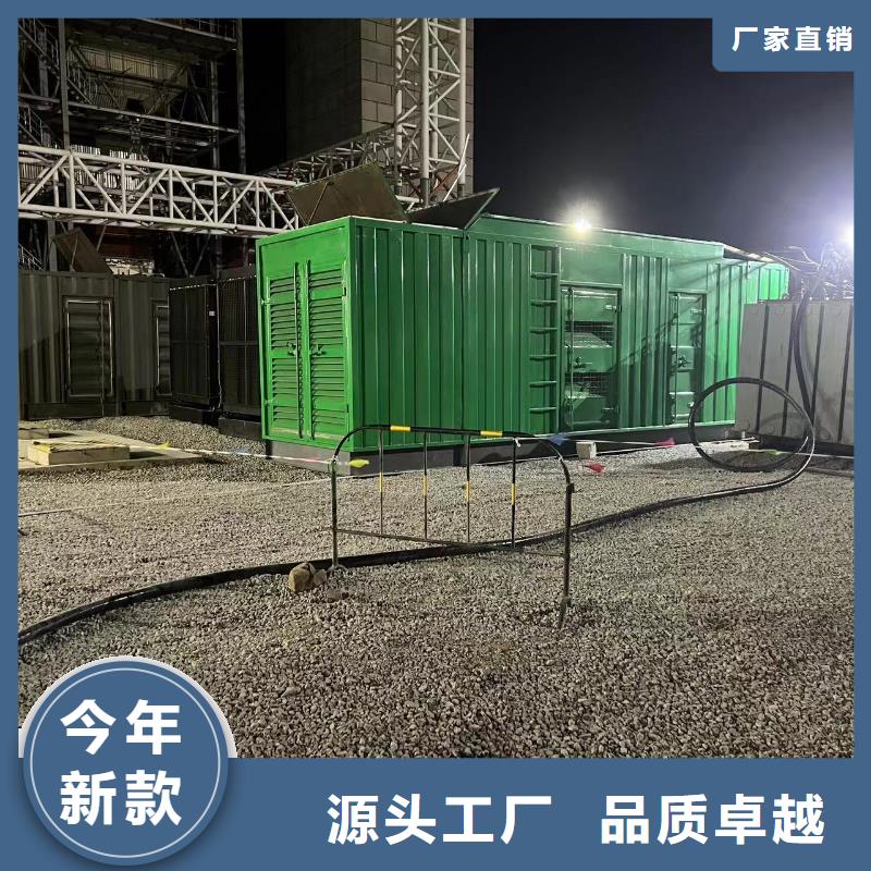 发电机UPS电源出租（今日发布）工地备用发电机出租50KW-1000KW环保发电机出租