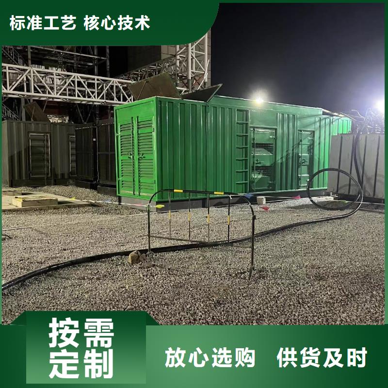 发电机出租租赁发电机电缆线出租备用电源出租应急发电机出租工地发电机出租信誉良好