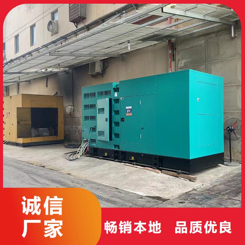 发电机出租租赁厂家（电力资讯）UPS电源出租电缆线出租