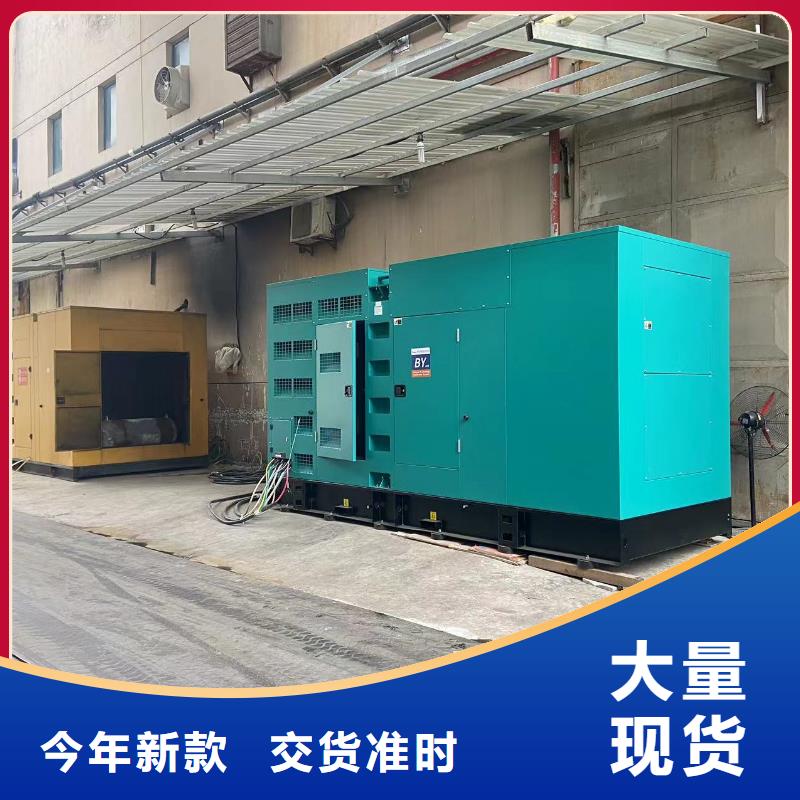 发电机出租租赁发电机电缆线出租备用电源出租应急发电机出租200KW发电车出租靠谱商家