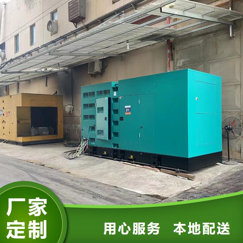 100KW发电车租赁价格（）应急发电机租赁公司