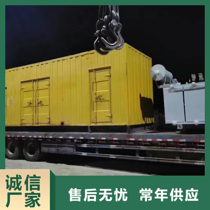 【发电机出租租赁发电机电缆线出租备用电源出租应急发电机出租】发电机出租品质优