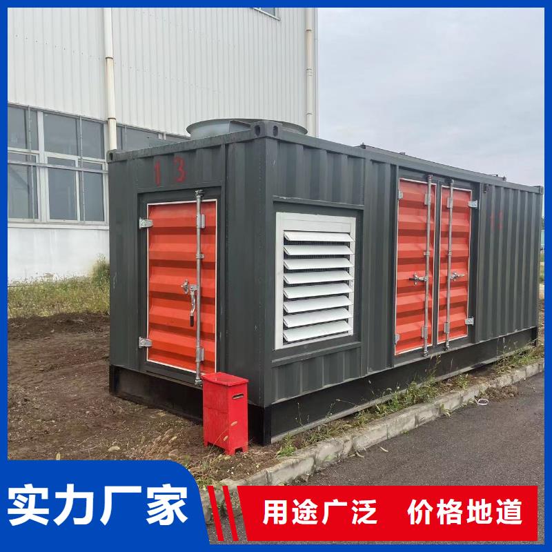 【发电机出租租赁发电机电缆线出租备用电源出租应急发电机出租静音大功率发电机出租2025公司】