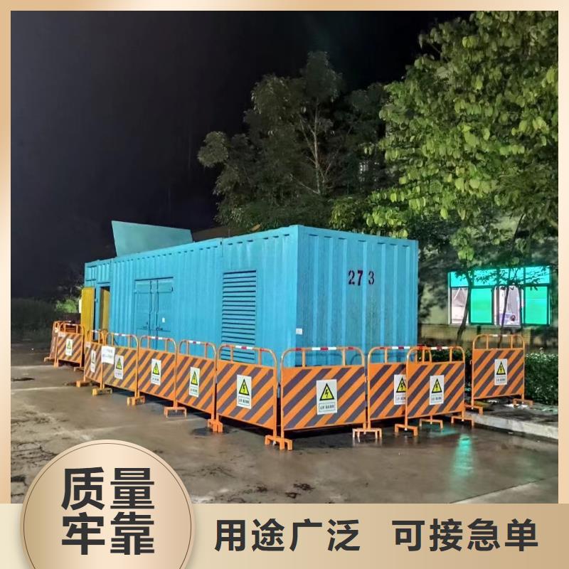 附近发电机UPS不间断电源租赁新模式本地出租