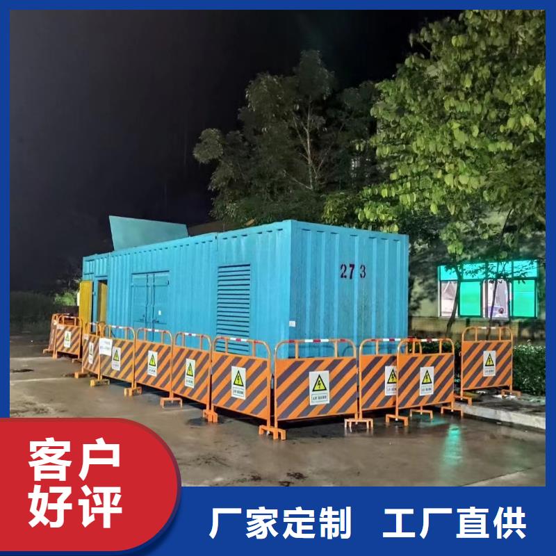 发电机出租租赁发电机电缆线出租备用电源出租应急发电机出租,本地发电机出租放心之选