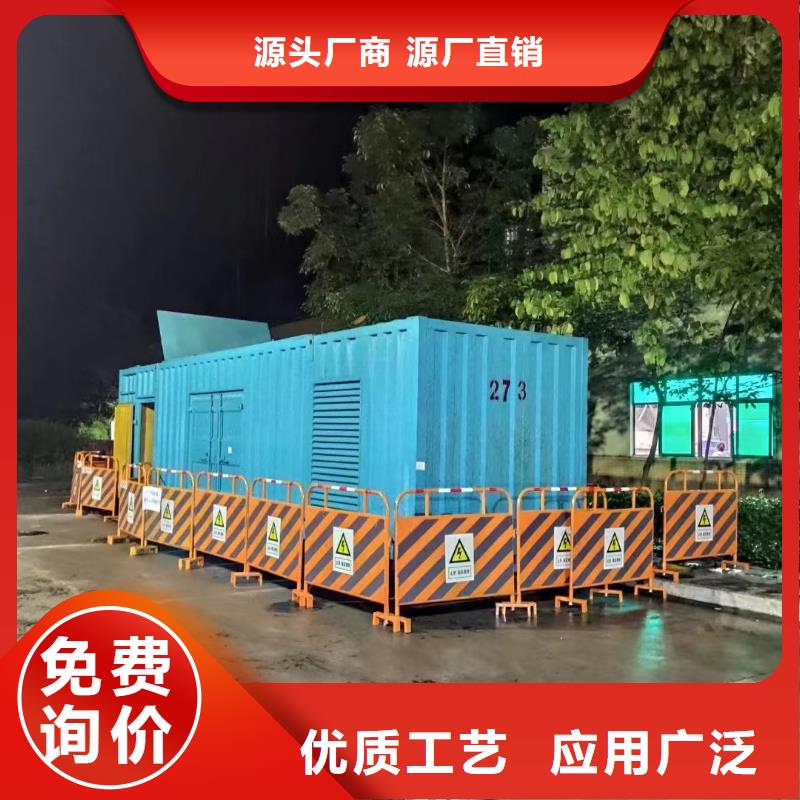 柴油发电机租赁（急租）200KW发电机出租