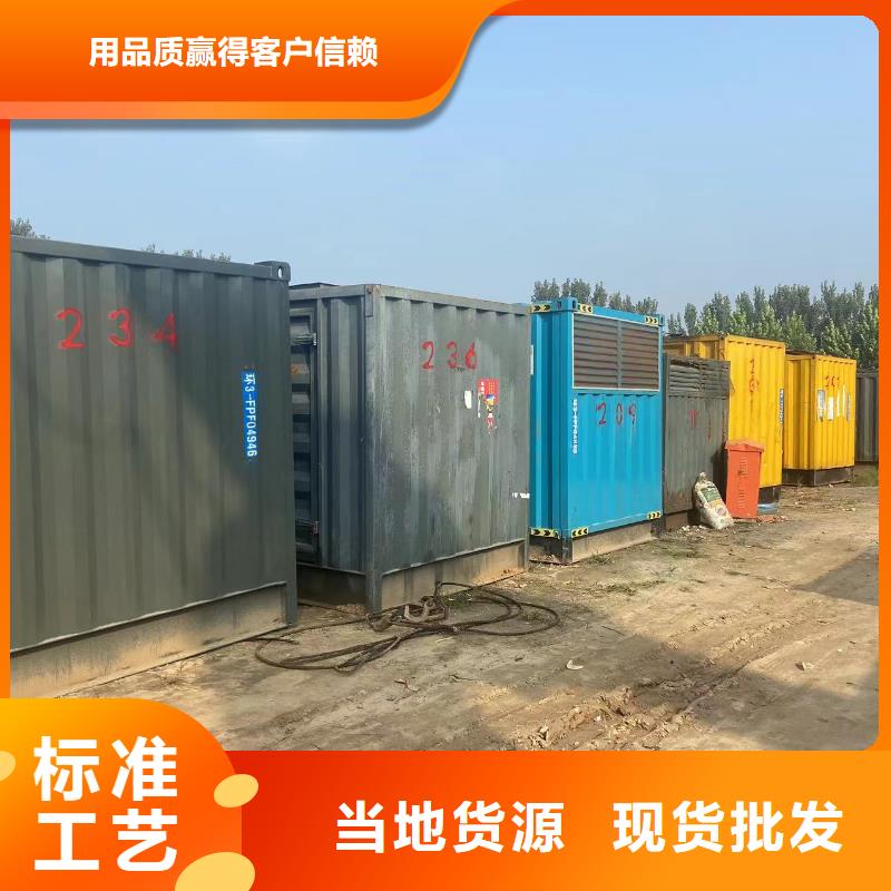 发电机出租租赁发电机电缆线出租备用电源出租应急发电机出租,租赁发电机/新方式良好口碑