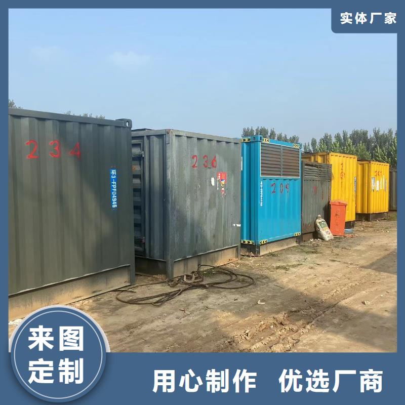 发电机出租租赁发电机电缆线出租备用电源出租应急发电机出租环保发电机出租2025公司