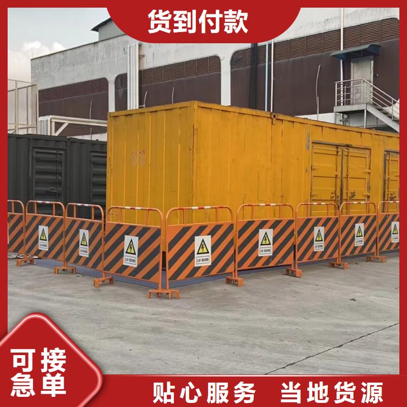 正规发电机出租公司（专业技师调试）50KW-2000KW发电机租赁