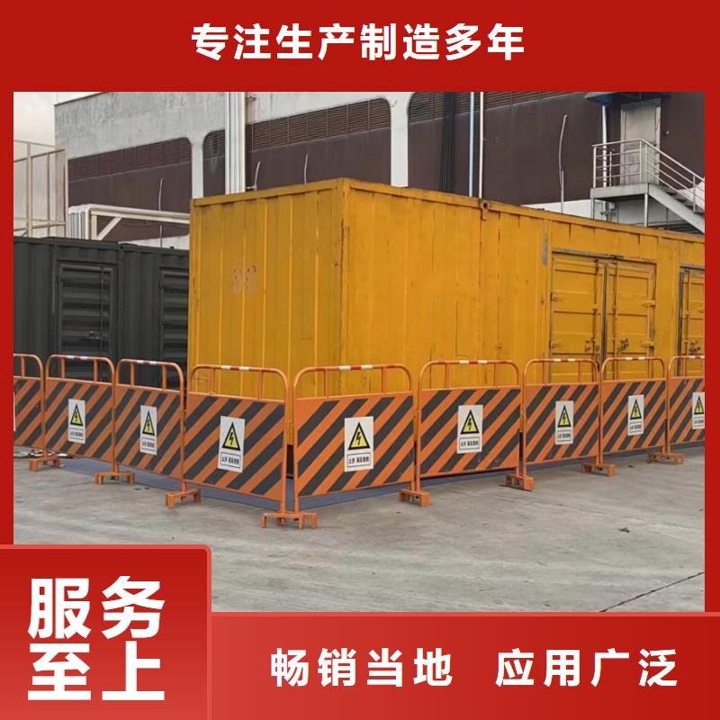 移动式发电机出租（10KV15KV20KV高压发电机出租公司）配送柴油