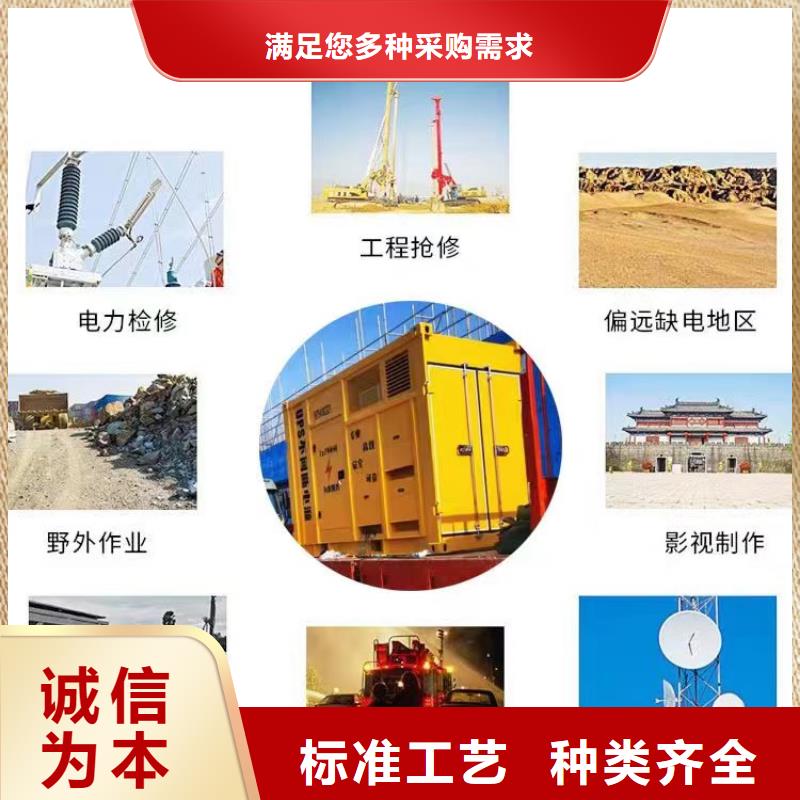 【发电机出租租赁发电机电缆线出租备用电源出租应急发电机出租】发电机出租品质优