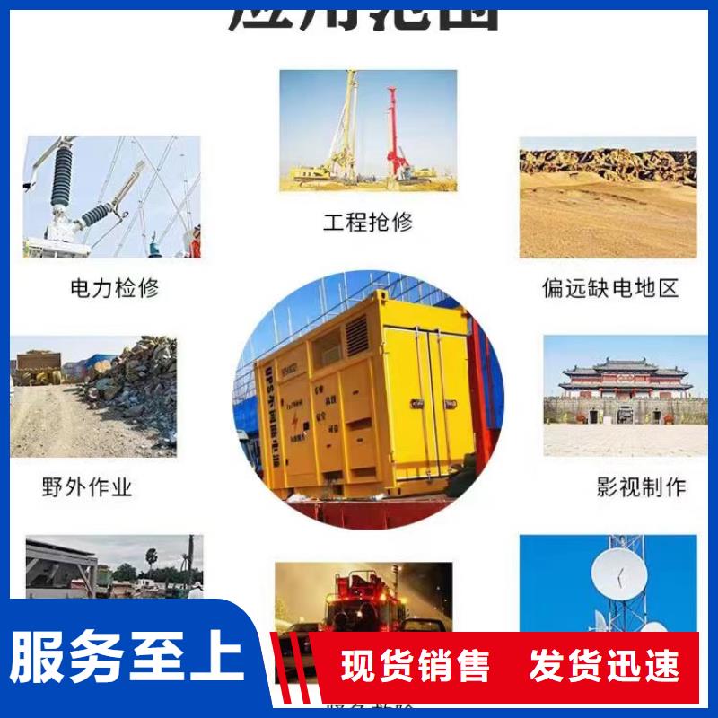 15KV高压发电机出租、发电机出租