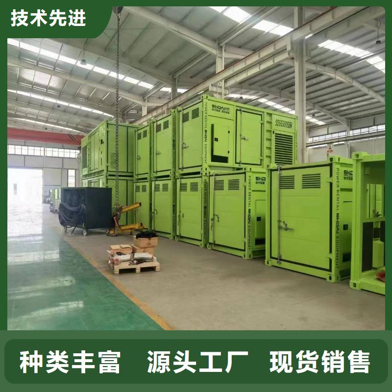 发电机出租租赁发电机电缆线出租备用电源出租应急发电机出租120KW发电车租赁一站搞定