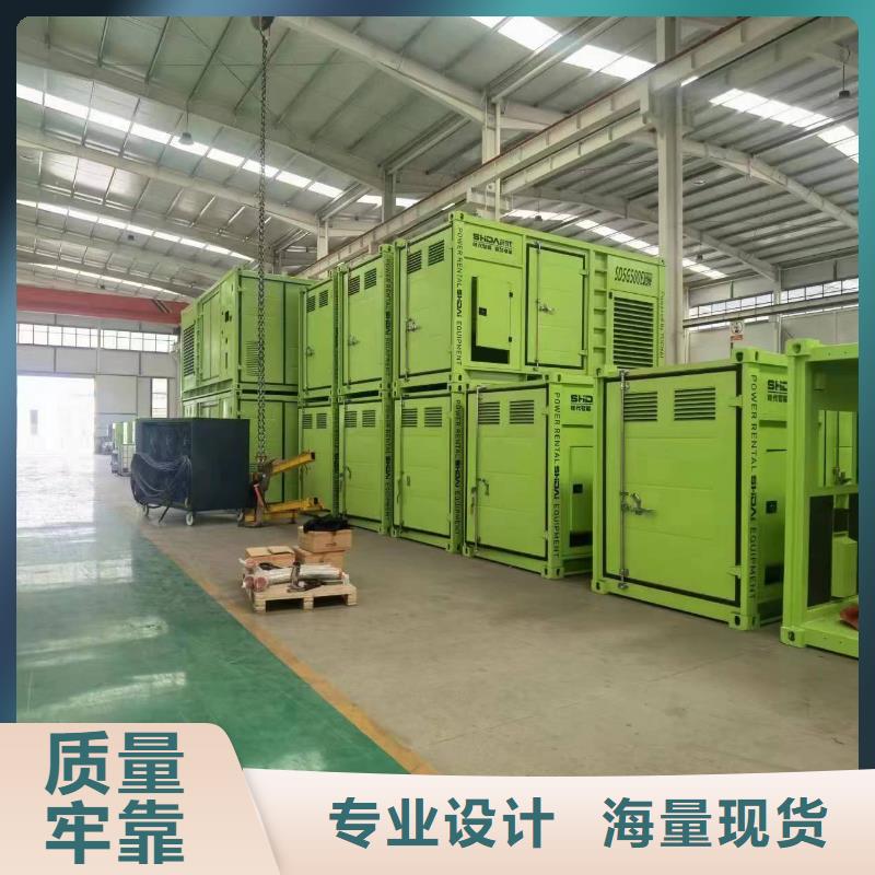 800KW发电机租赁厂家@高压发电机/移动发电车