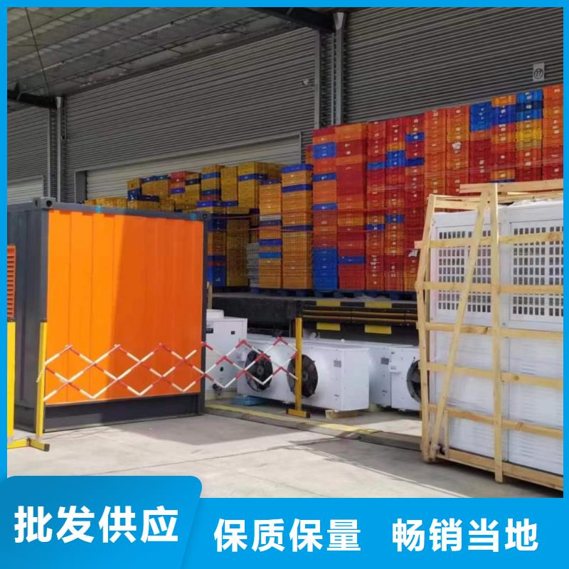 200KW发电机出租（长期供应）应急电源车出租