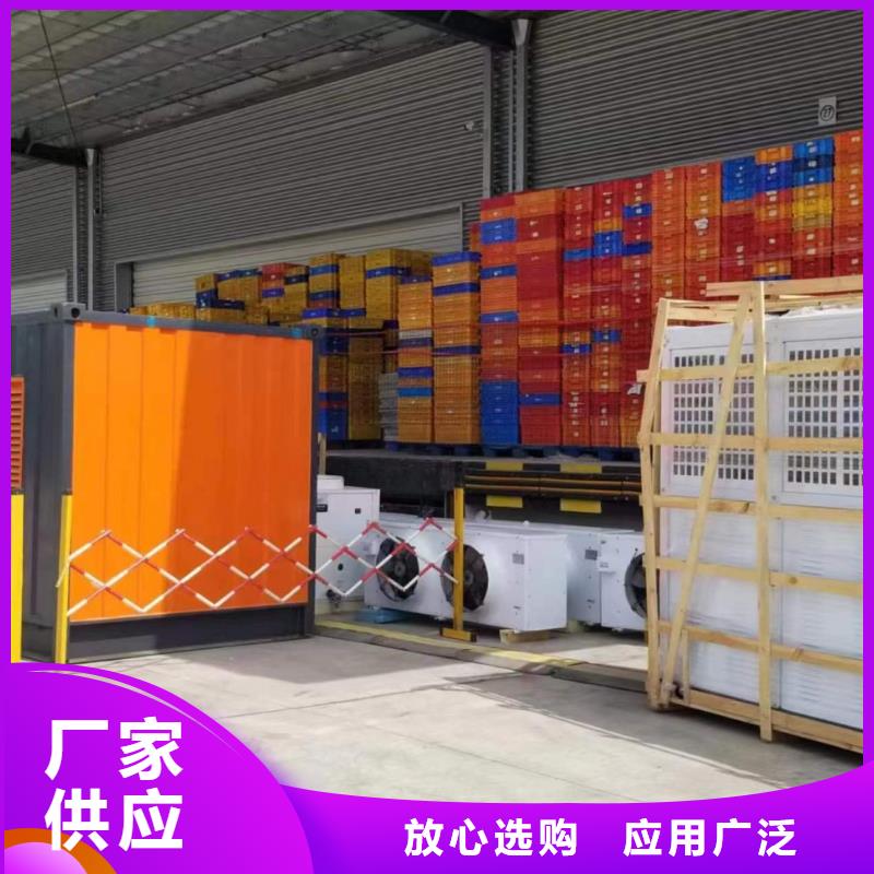 发电机租赁出租电话（电力设备租赁公司）欢迎咨询