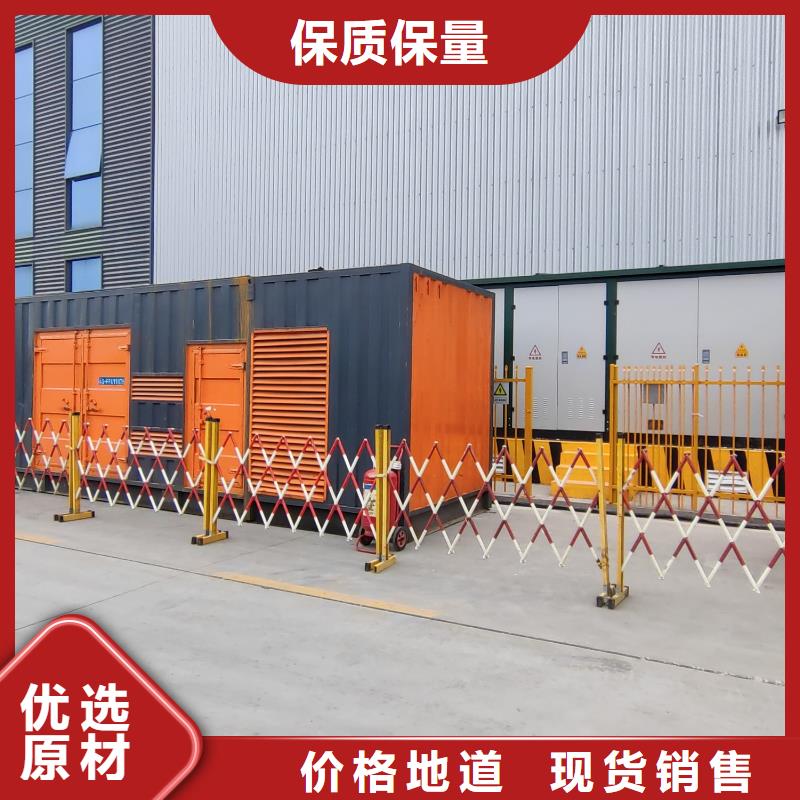 发电机出租租赁发电机电缆线出租备用电源出租应急发电机出租_10KV高压发电机出租快速响应