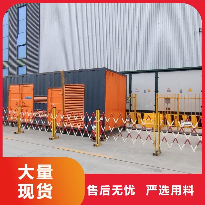 20KV发电机出租(租金便宜）租赁发电机电缆线UPS电源